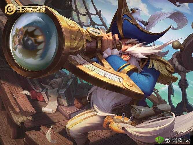 王者荣耀 S20 赛季老夫子皮肤获取攻略