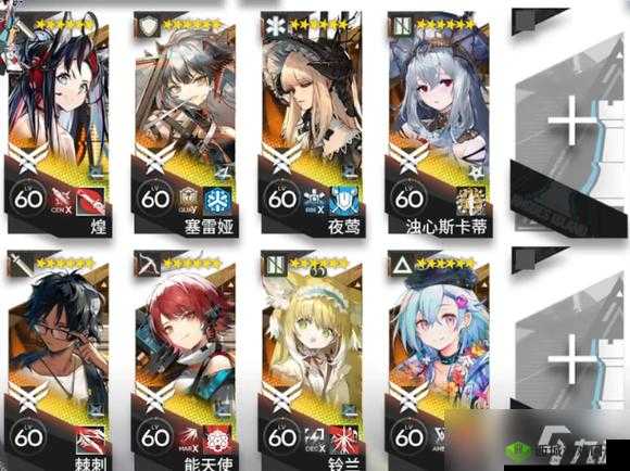 明日方舟IS-EX7攻略详解：突袭通关战略指南