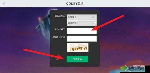 罗布乐思roblox最新兑换码大全，礼包福利抢先看