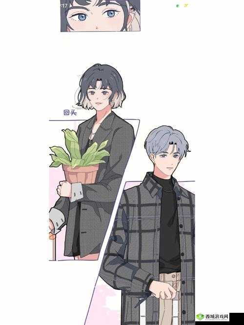 落樱小屋2：角色人物信息全面解析与览