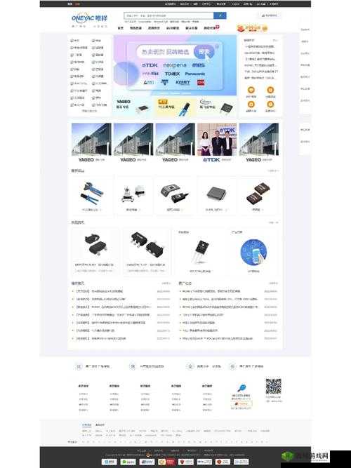 成品网站源码的用途是什么：有何价值