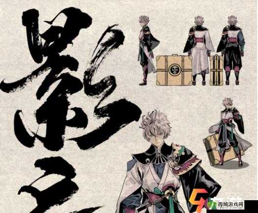 影之刃 3 海贝币获取秘籍全知晓