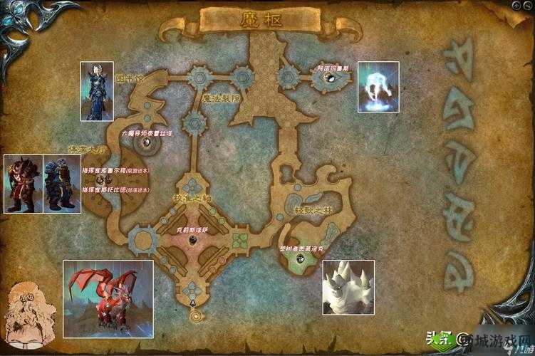 魔兽世界堕落化身BOSS打法攻略：技巧战术与注意事项