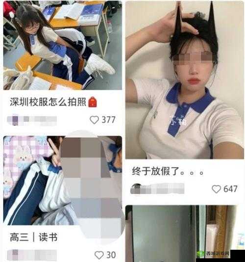 免费观看短视频的 app 软件还是被发现了：个人隐私如何保障