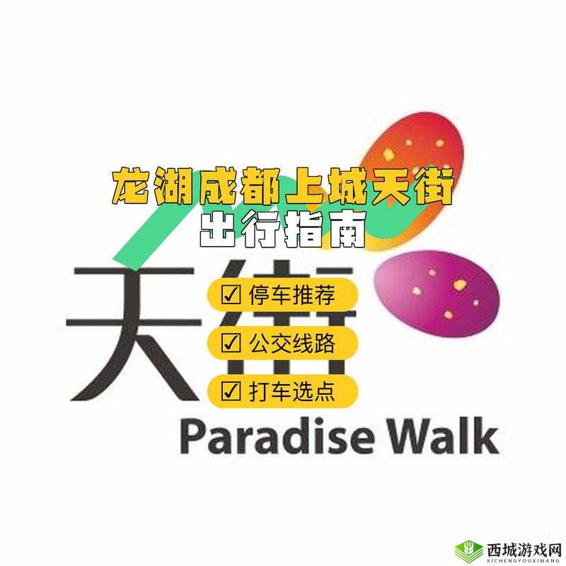 一卡 2 卡 3 卡 4 卡新区网站：全新体验，等你来探索