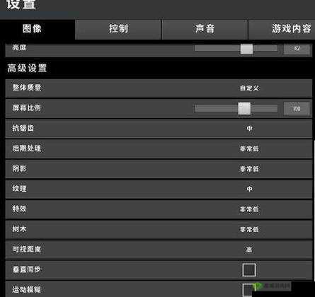 解决绝地求生中按v切换不了视角的方法，让你轻松切换视角