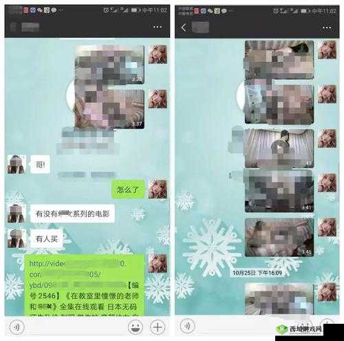 成品禁用免费看短视频下载：需谨慎对待