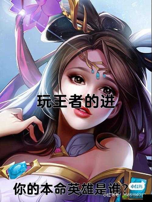 抓住绍蝉的两个球：令人惊奇的一幕