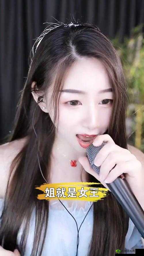 姐姐叫的好好听啊姐姐叫的音乐：太迷人了