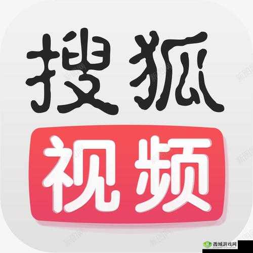 小视频 APP 网站，发现精彩世界