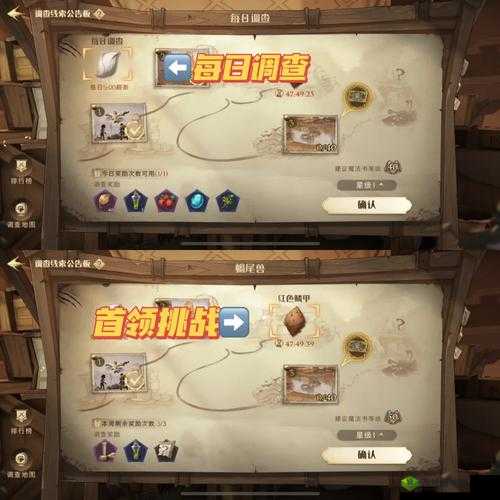 沙漠之谜：探寻鸣沙山静谧之声与荒漠之魅答题攻略