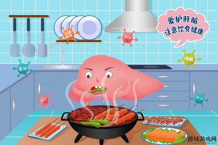 办公室强肝：每周五晚八点播出精彩继续