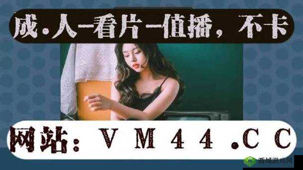 每晚偷偷看禁用 B 站 APP 的秘密