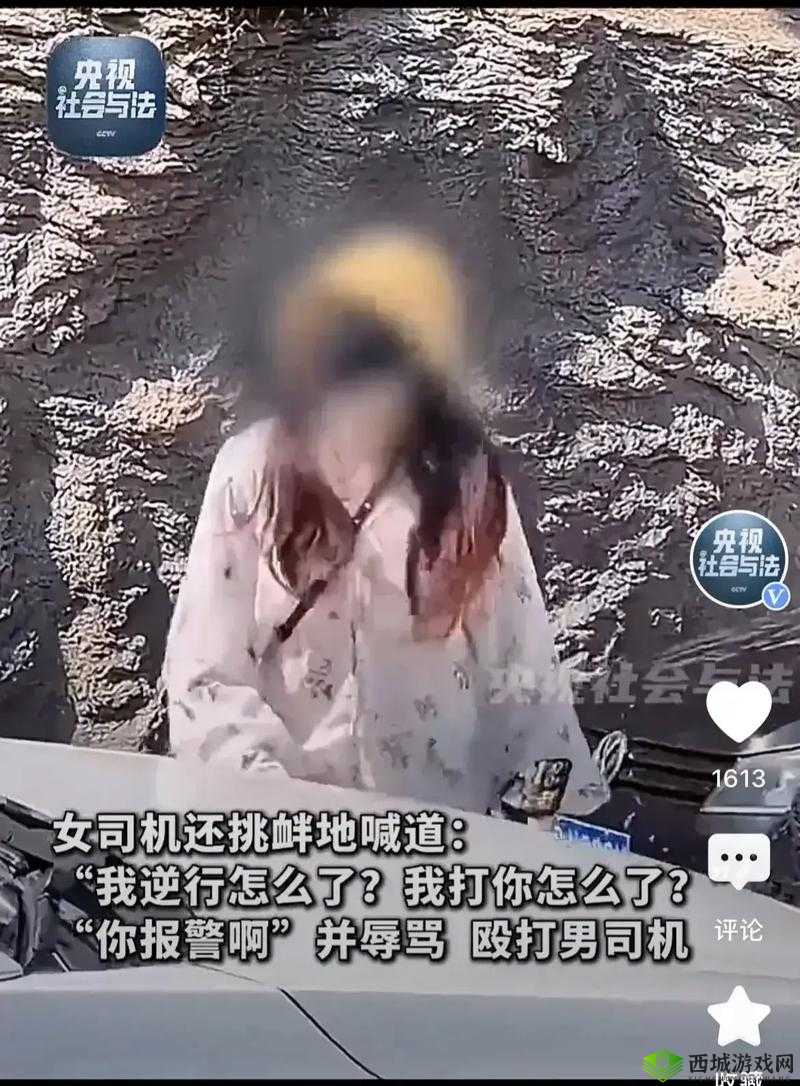 最新门事件图片：引发公众广泛关注与激烈讨论