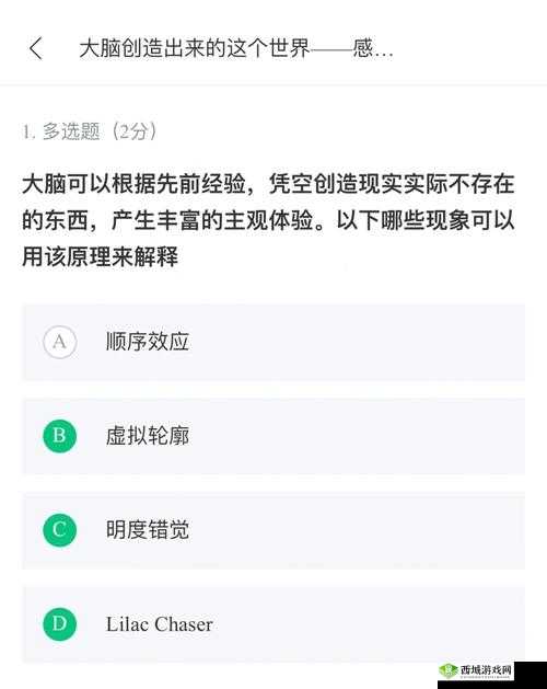 女生如何通过奖励获得牛奶：探索奖励机制与行为改变的奥秘