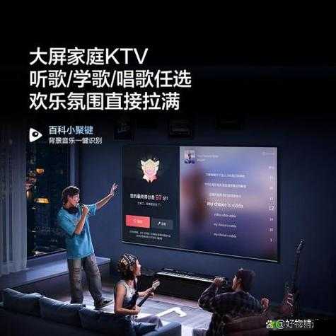 绿巨人 APP：畅享极致影视娱乐体验