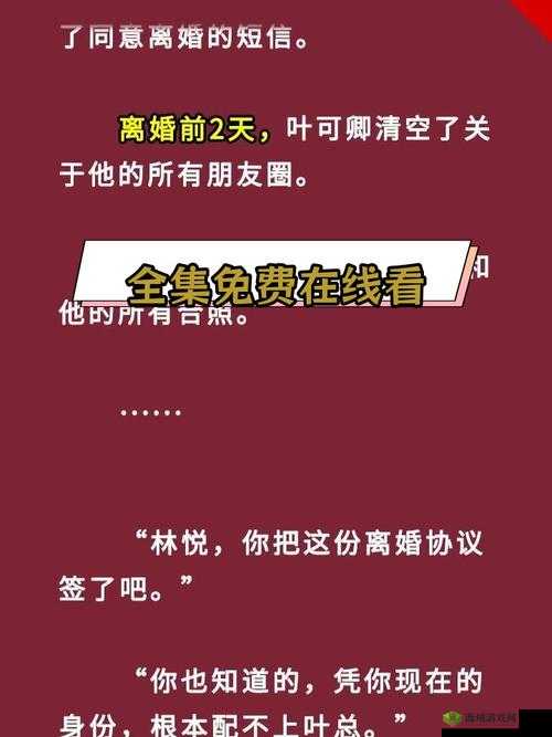 XBXBXBXB在线观看：精彩内容不容错过