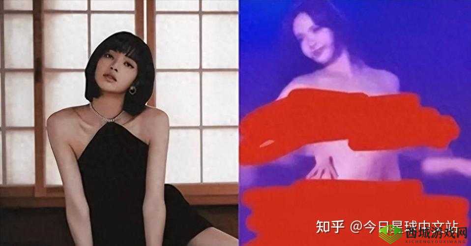 LISA 以全身仅一条腰链示人，极致魅惑令人惊叹