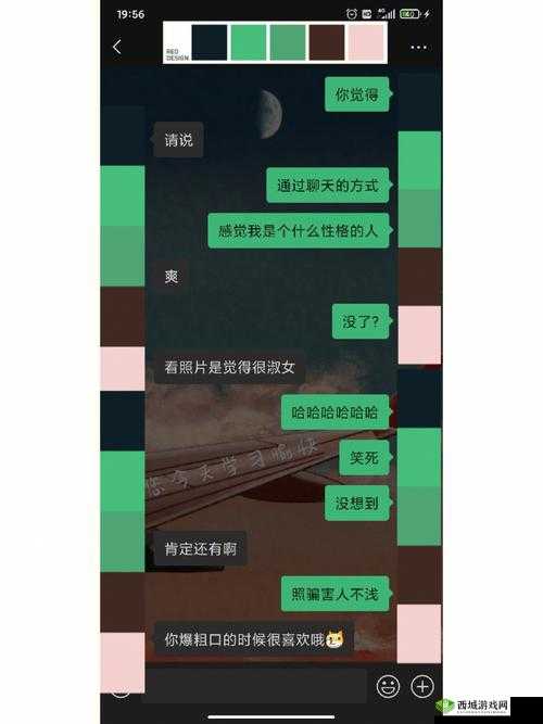 包含一万部小稚女视频：引发关注的独特影像资料