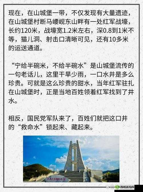 反差吃瓜黑料合集万里长征：深挖背后的精彩故事与秘密