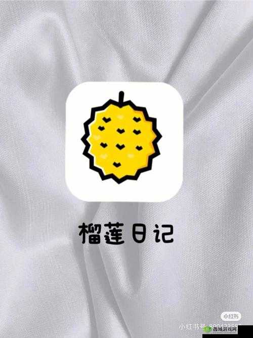 榴莲 app 下载站长统计湖南教育网关于教育资源整合与发展的探讨