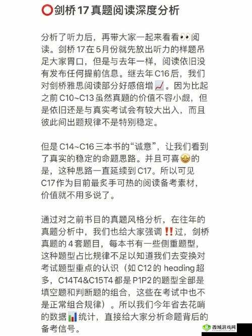 JEAⅠOUSVUE 成熟 50MAOFF 之详细解读与深度分析