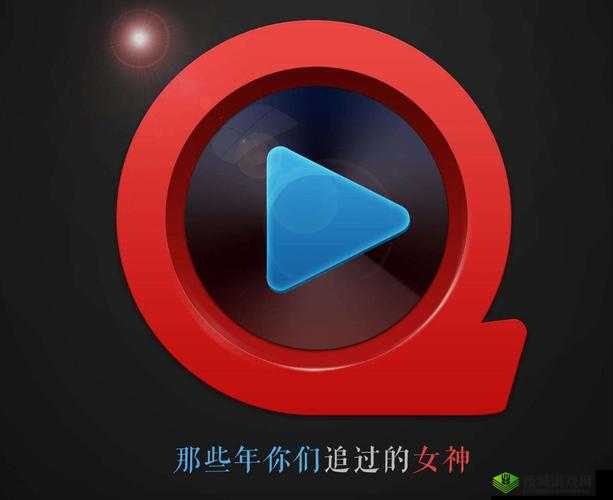 宅男app 旧版下载安装免费：提供优质便捷体验