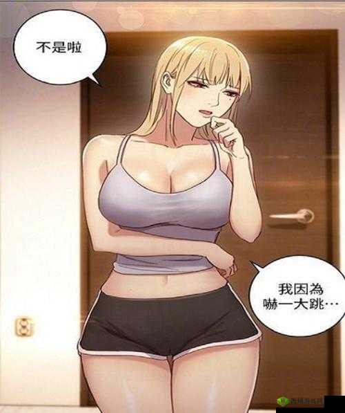 沐沐漫画免费漫画页面在线看：提供丰富多样的漫画资源