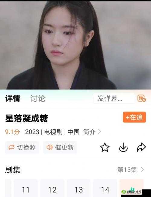 最好看免费中文：海量精彩内容等你来探索