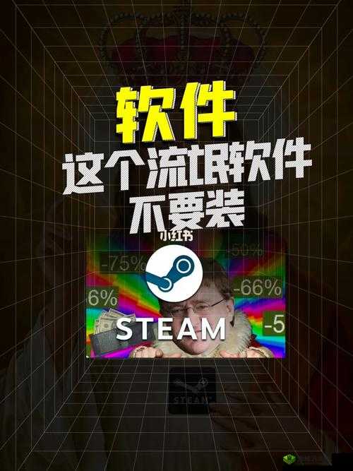 流氓软件下载 app 大全免费不登录且无广告干扰