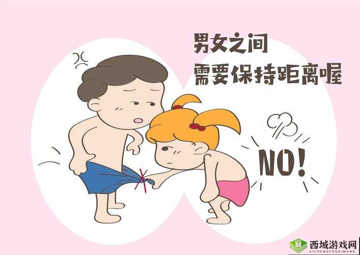 好硬好大 18 男自慰免费看：私密视角下的男性自我探索之旅