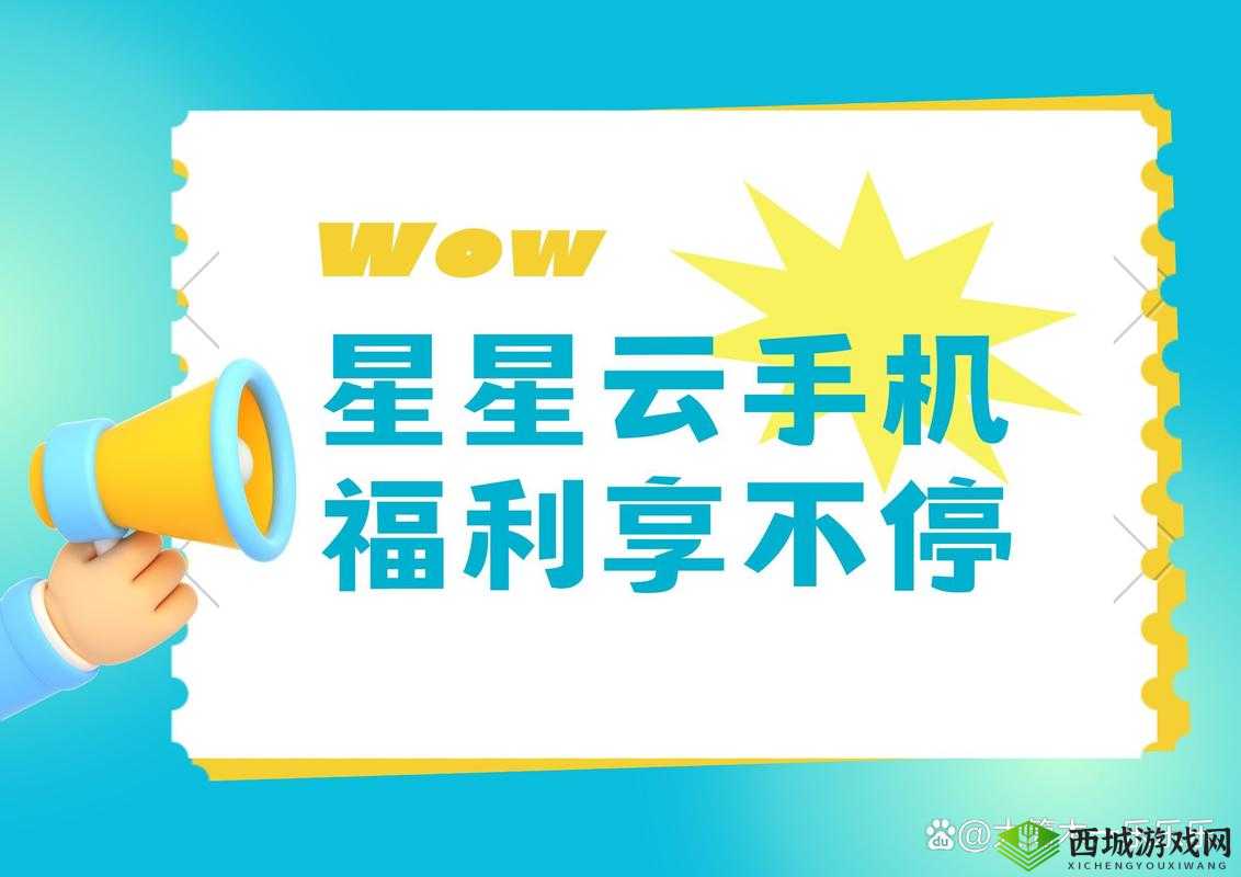 18 十免费解锁版下载安装：畅享无限制精彩内容