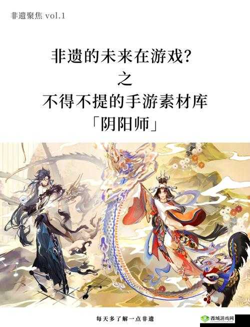 阴阳师年兽挑战开启，一场考验策略布局与团队协作能力的年度盛宴