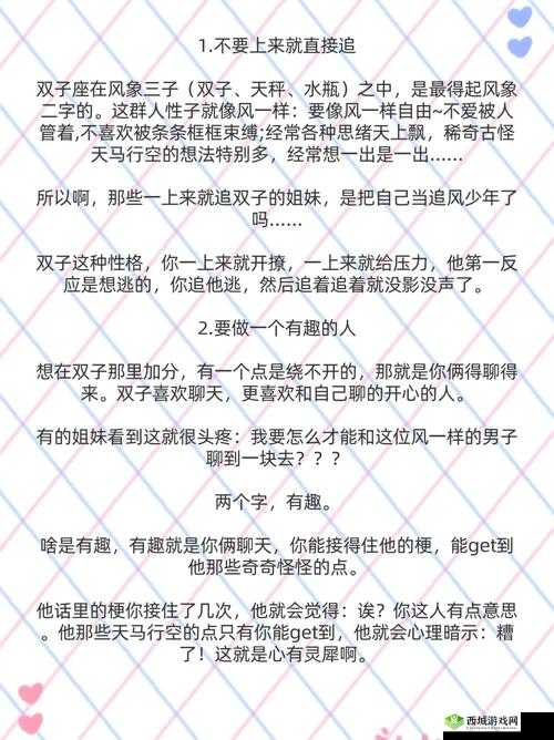 四叶草剧场深度攻略，解锁并征服装备本与经验本的全方位制胜秘籍