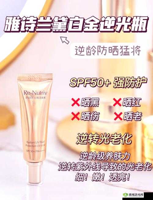 ysl 千色 t9t9t9 观看范围暂时进不去了：神秘背后的原因究竟为何