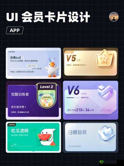 XKDSPAPP 旧版本 KDB 免会员版：一款超好用的 APP 版本