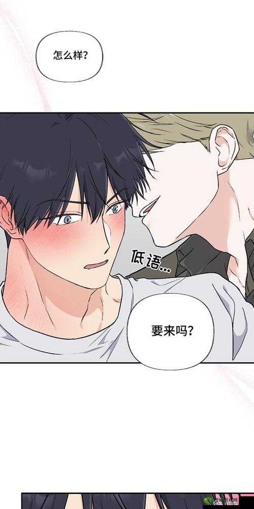 羞羞漫画免费登录页面阅读弹窗：畅享精彩漫画无需付费