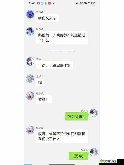 答案1V1 校园的玩法是什么：全面解析校园独特玩法