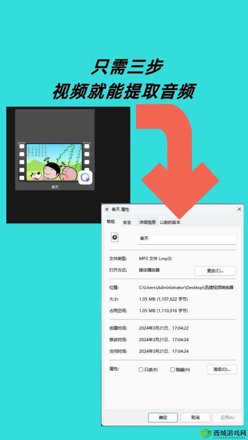 java-video-audio-encoder 高效视频音频编码工具