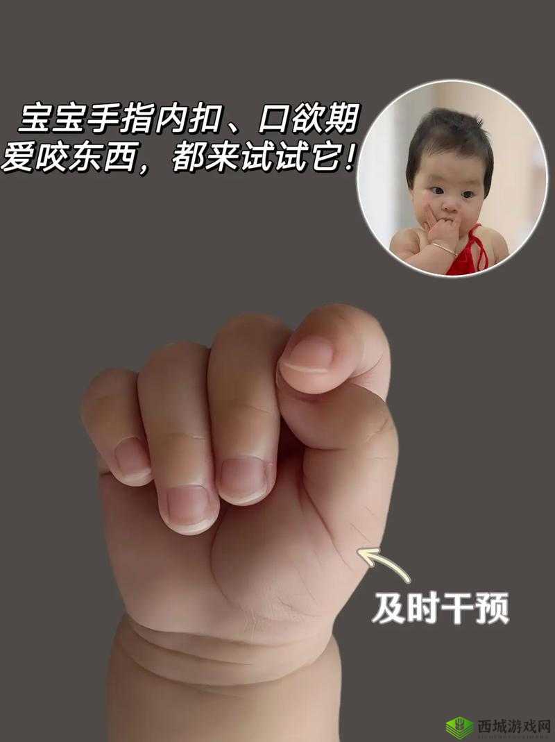 口咬的方法及做法：教你轻松学会咬东西