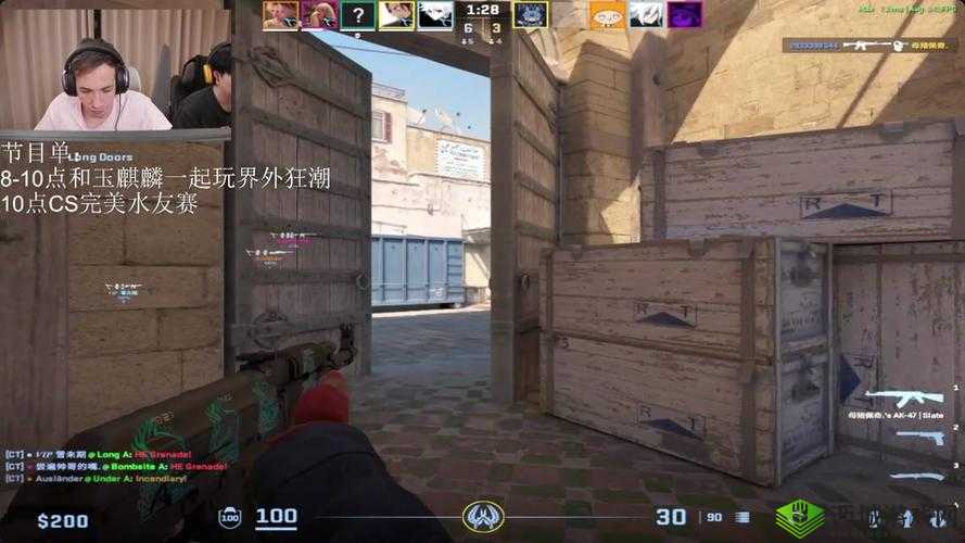 暴躁老姐教你玩 CS-GO：教你成为狙神