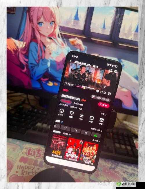 不用交钱的夜间禁用 APP：畅享便捷夜间管控无压力