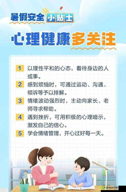 成人内容需谨慎观看，请注意身心健康