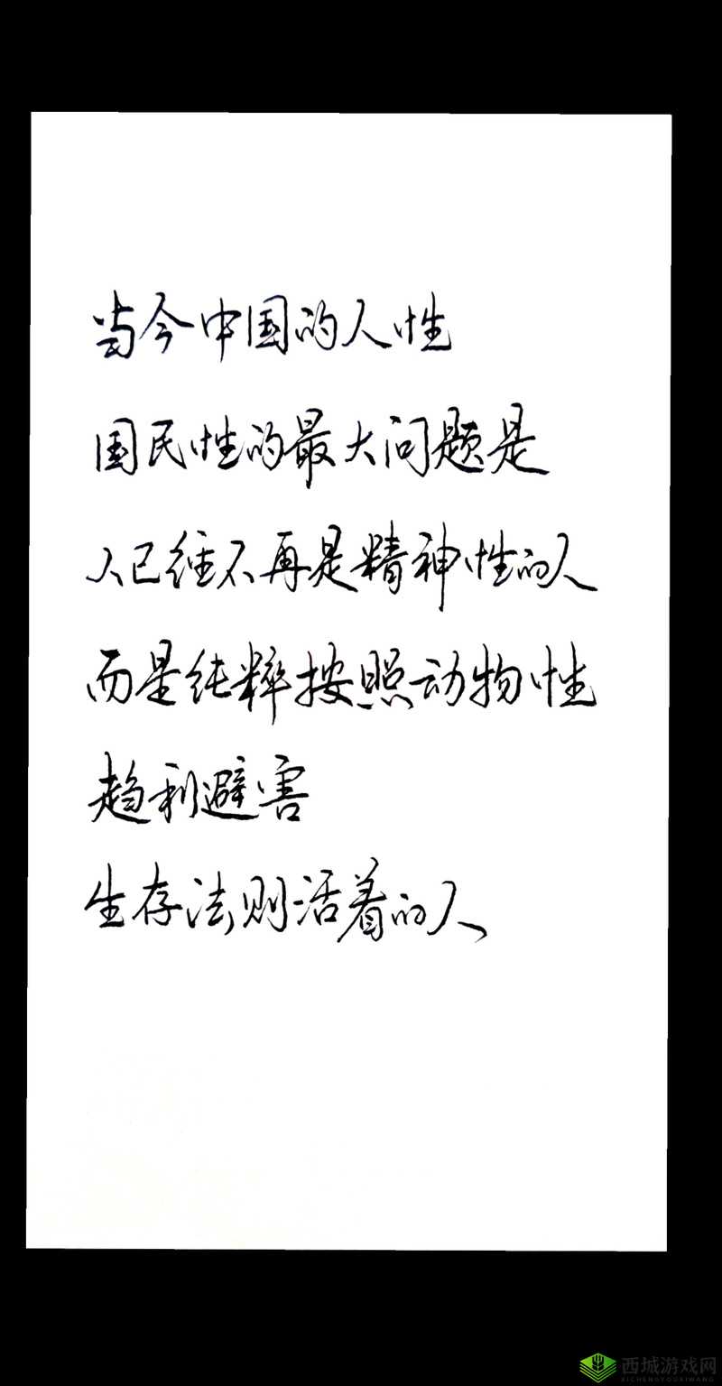 卫老爹系列：从家庭伦理到人性探索的 5 部曲