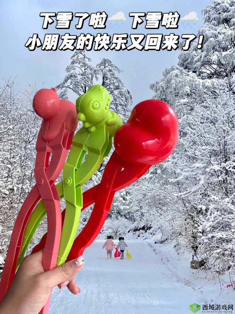 如何应对胸前两个大雪球跟着抖动的困扰：解析与建议