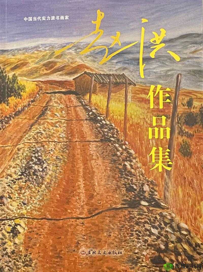 137 尺寸规模最大的艺术：探索未知领域的非凡创作之旅