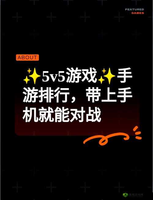 深渊地平线预约地址及激活码获取攻略，掌握资源管理艺术，畅享游戏乐趣