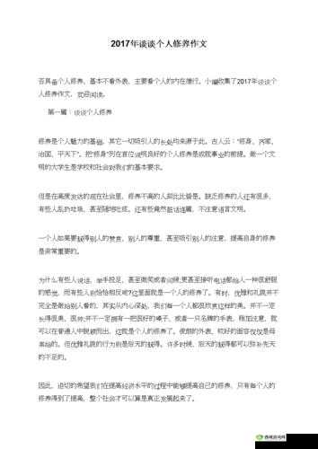 谈谈自己亲身做 0 的感受知乎：那些难以言喻的经历与体悟