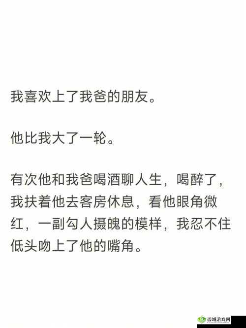 同桌的你：爽 躁多水 快 深 h，让人欲罢不能的同桌小说