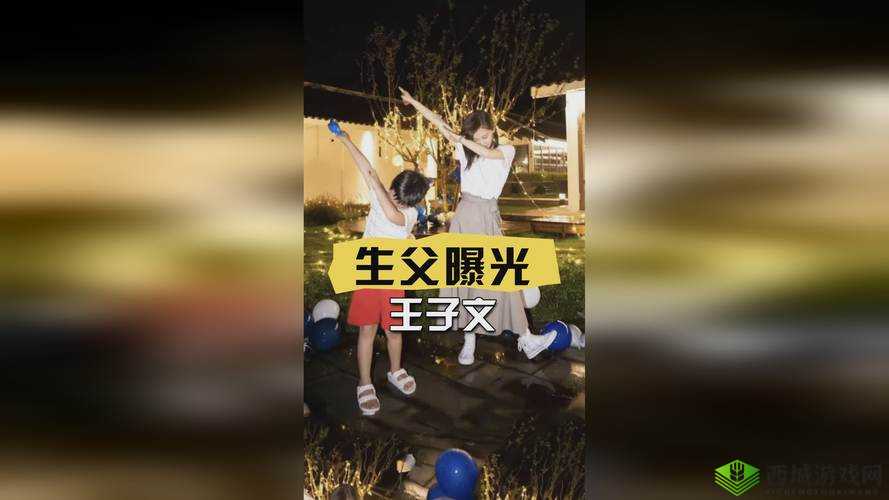 一小孩和妈妈摘萝卜（黄）[地球]：亲子田园劳作的温馨时光